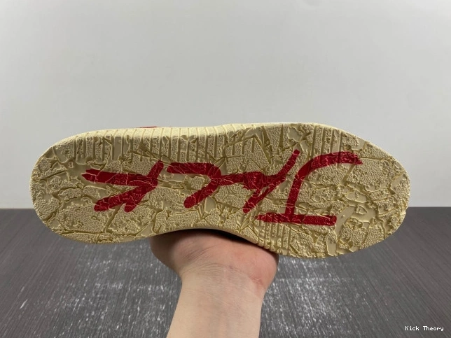 Kick Theory X CUT SCOTT JORDAN TRAVIS THE FZ8117-100 CHECK 0701